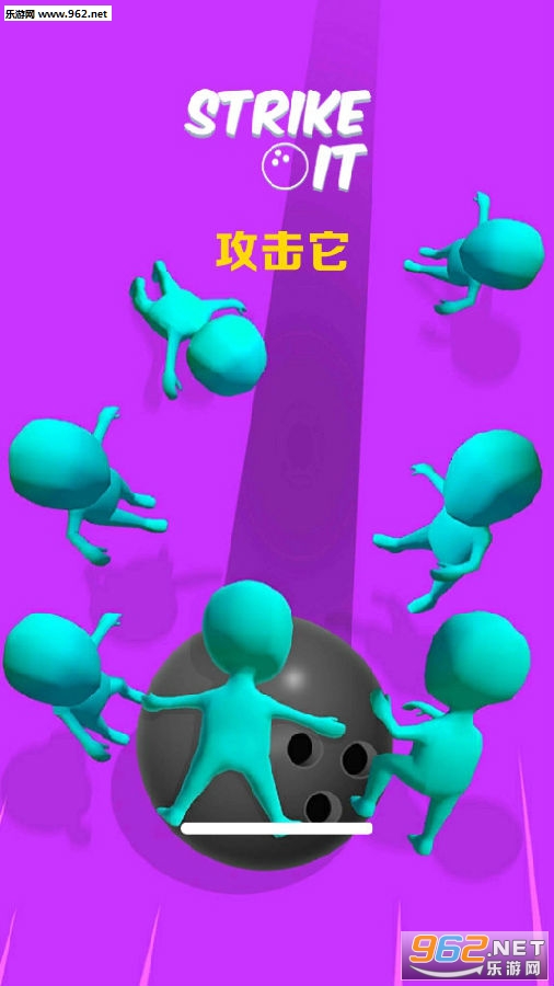 攻击它安卓版 攻击它安卓版
