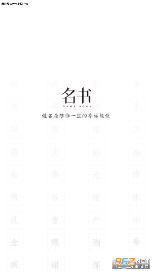 ���������������app