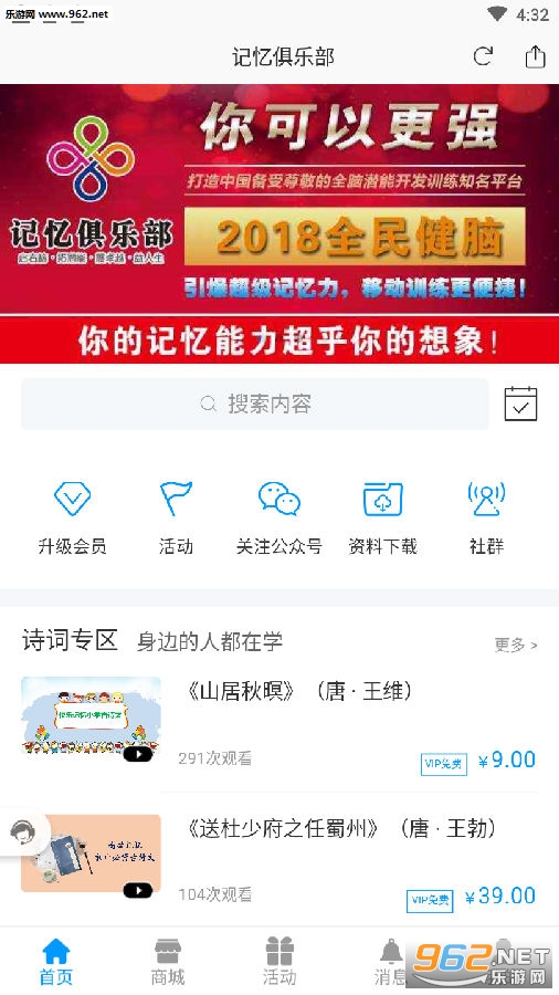�ۼ���app