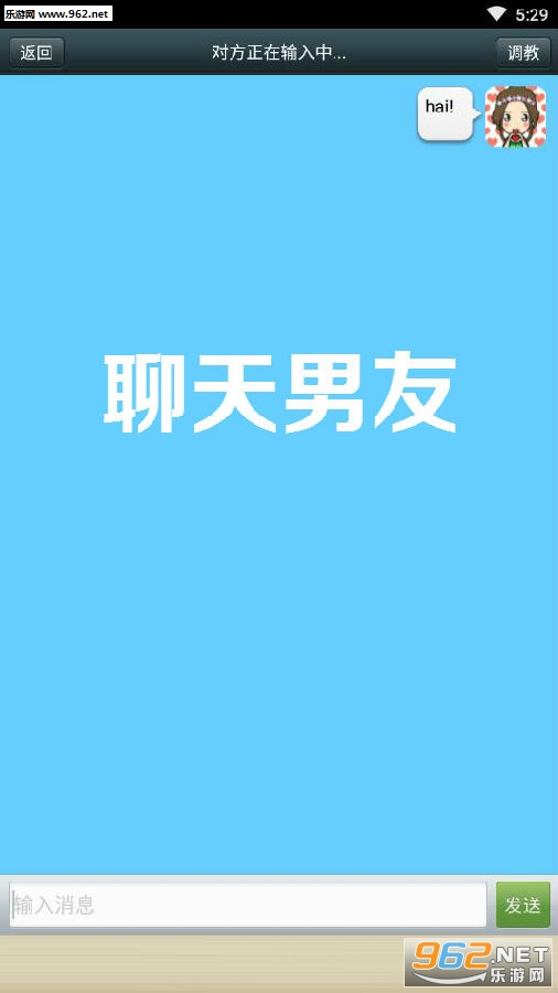 �����������İ�app