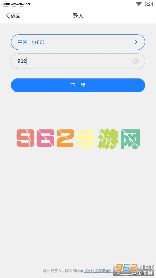 ��������app