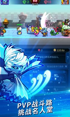�һ��ս������°�