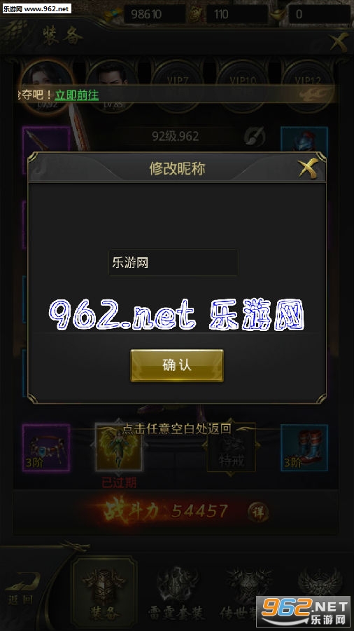 ������ƷԪ�ش�������