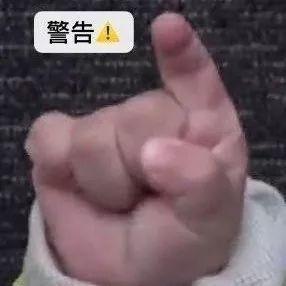 �����լ˵����ͦ���ı����