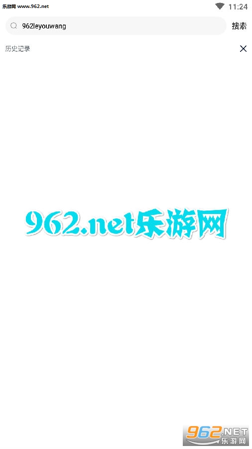 �˾���ҵƽ̨app