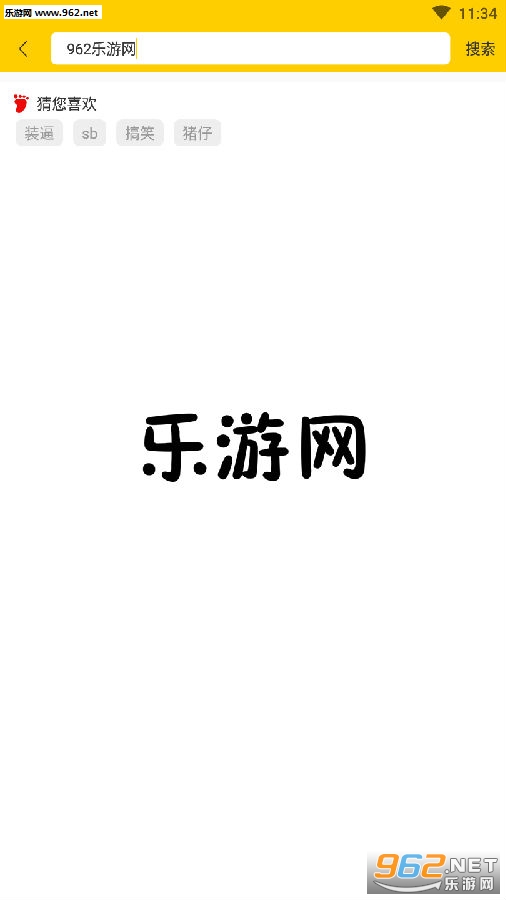 С�����ͼapp