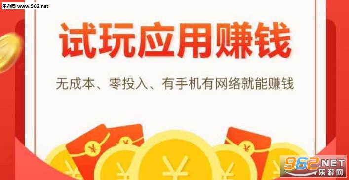 Ǯ������Ӧ��ƽ̨