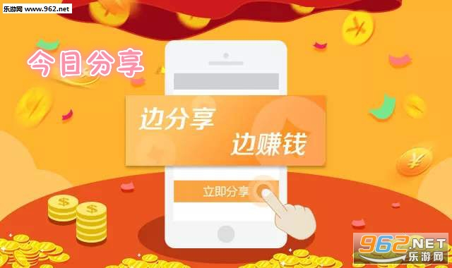 ���շ���app