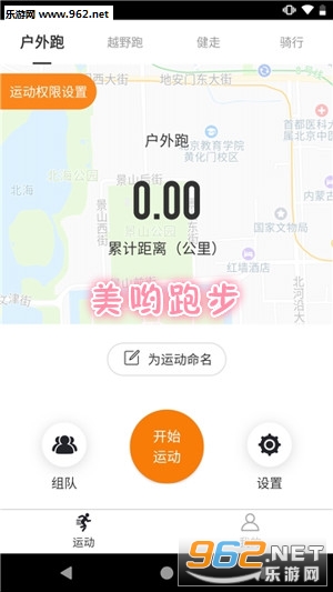 ��Ӵ�ܲ��ֻ���