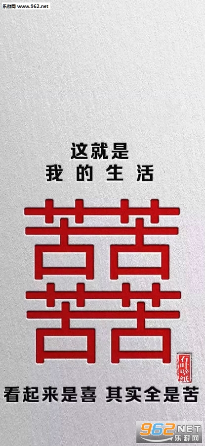 ʲô���Ǽٵ�ֻ�п�����ı�ֽ