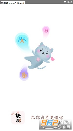 ����app