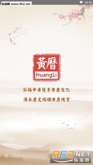������app