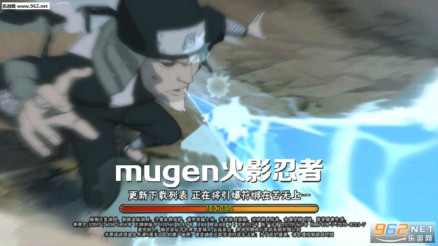 mugen��Ӱ���߰��˰�