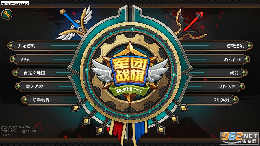 ����ս��Ӣ��ʱ����׿���°�