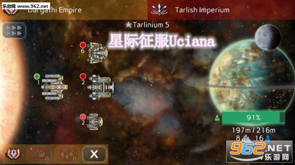 �Ǽ�����Uciana�������İ�