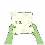 һ��ֽ�����