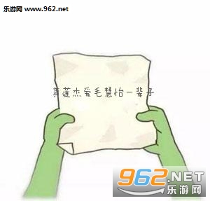 һ��ֽ�����