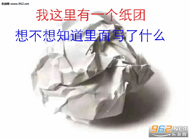 һ��ֽ�����