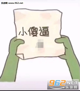 һ��ֽ�����