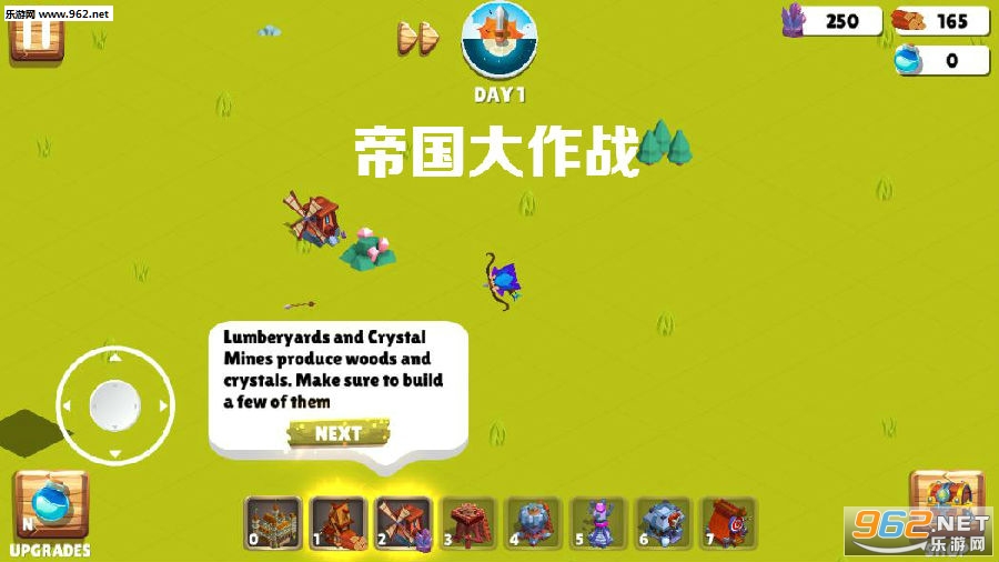 �۹�����ս��׿��