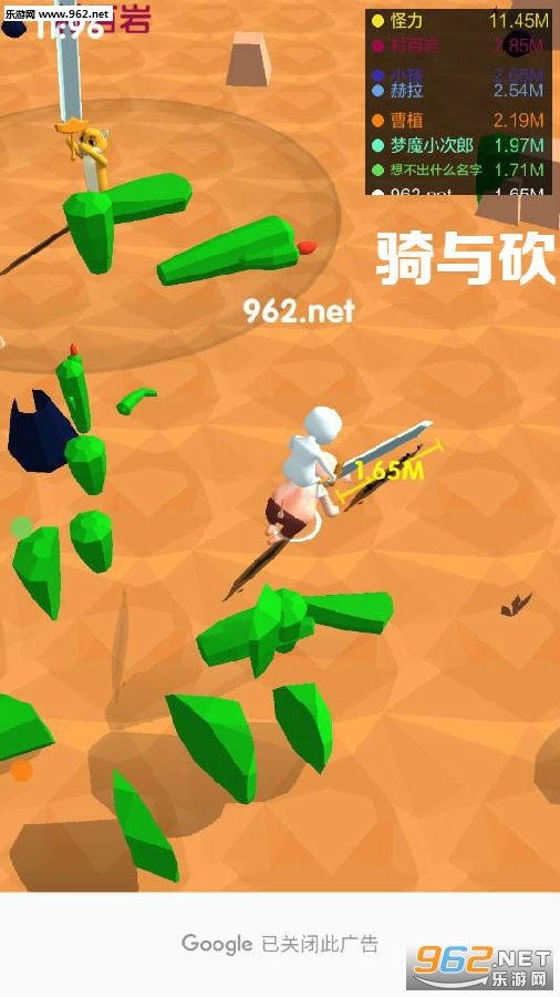 ���뿳��Ϸ