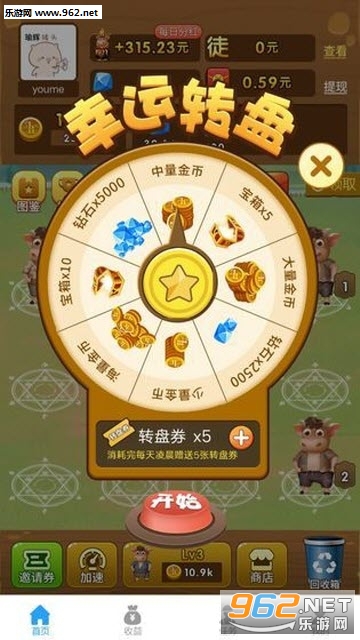 ��ţ���˺����app