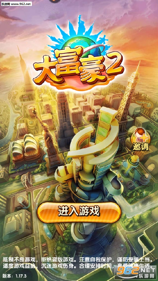 �󸻺�2���ΰ�