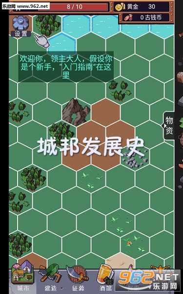 �ǰչʷ��׿��