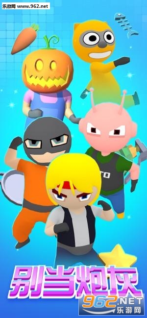 ���ڻ�app�����