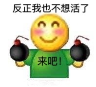 ���Ҳ����˱����