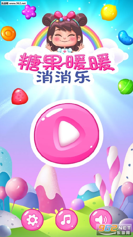 �ǹ�ůů�����ֺ����