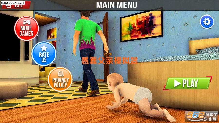 �޴�����ģ�������İ�