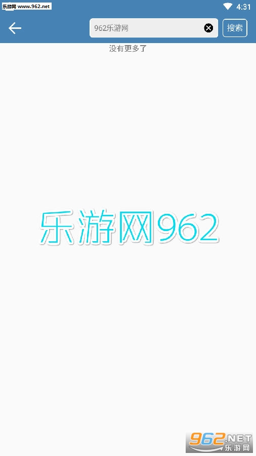 �˴���app