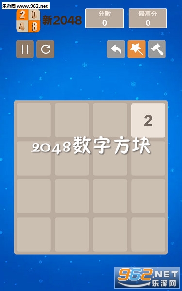 2048���ַ���׬Ǯ��