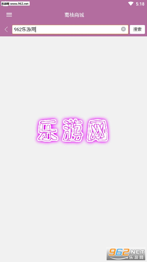 ����app