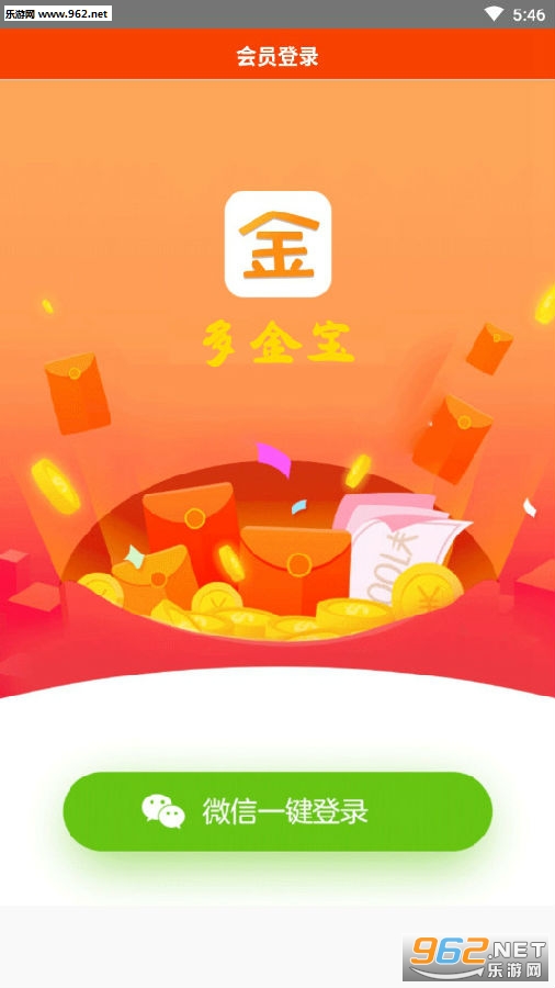 ���app