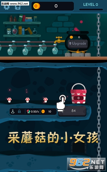��Ģ����СŮ����׿��