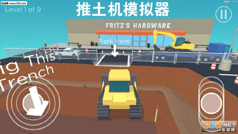推土机模拟器游戏 推土机模拟器游戏