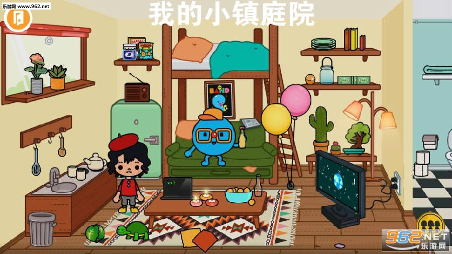我的小镇庭院完整版 我的小镇庭院完整版