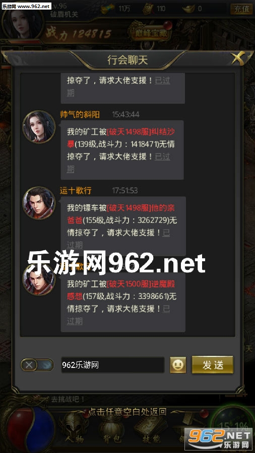 ��縴����������