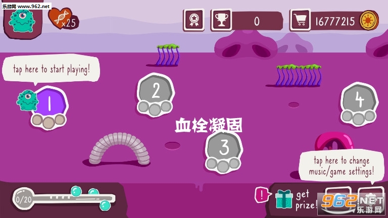 xue˨���̰�׿��