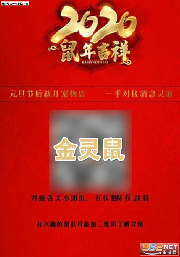 ������׬Ǯ2020��