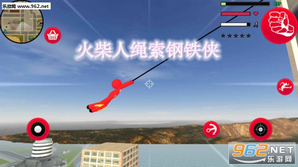 火柴人绳索钢铁侠安卓版 火柴人绳索钢铁侠安卓版