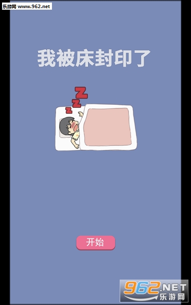 �ұ�����ӡ�˰�׿��