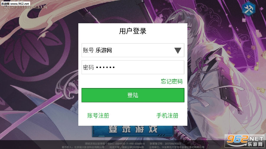 ���괫˵����