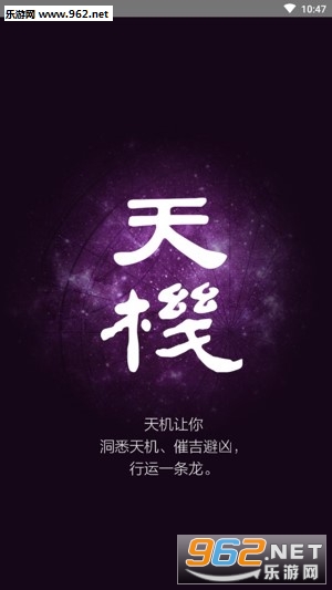 �������app