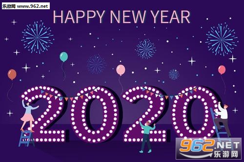 2020����ͼƬ����