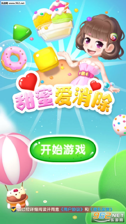 ����ai�����������°�