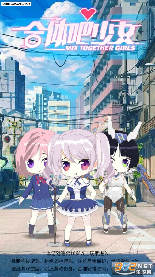 �������Ů����app