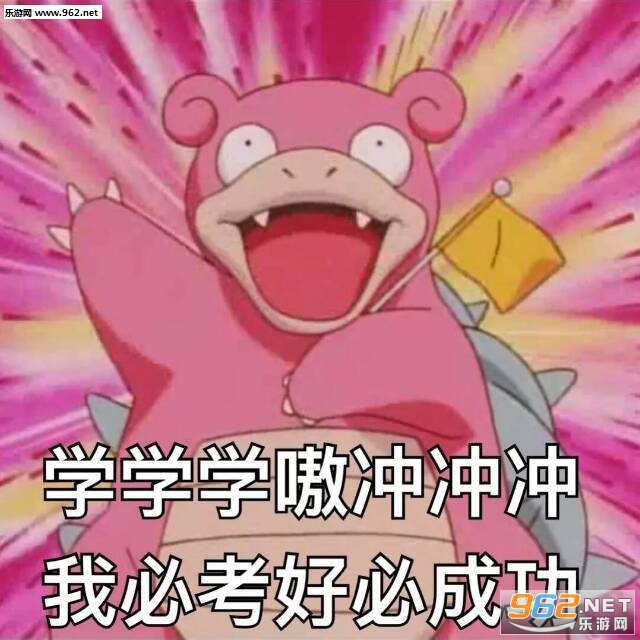 ����ǰ��һ������
